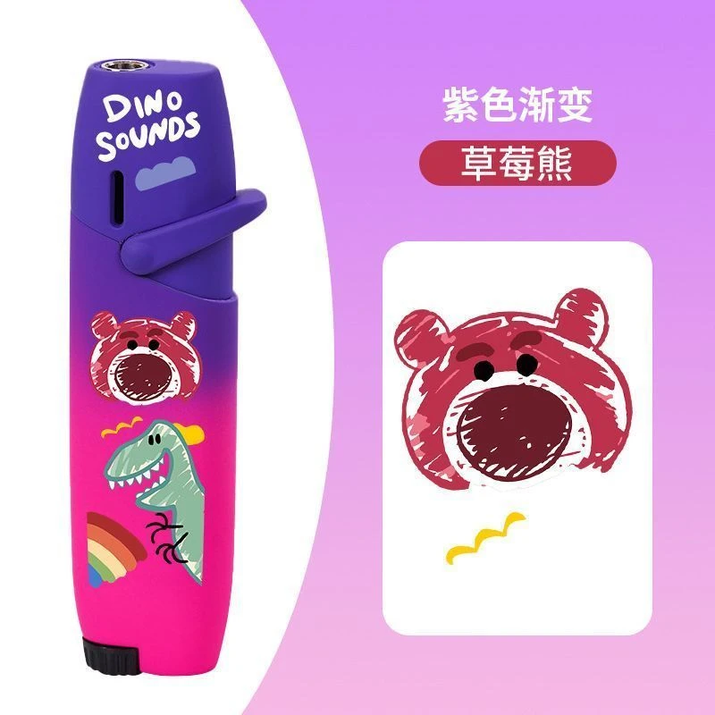 草莓熊充气打火机少女心摇臂紫粉渐变直冲粉色火焰防风送男友礼物