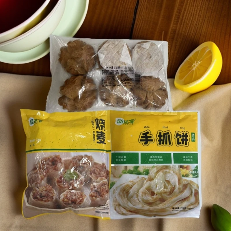 【周谷堆仅发同城】速食面点手抓饼/烧麦/红糖馒头三包组合5斤（142）