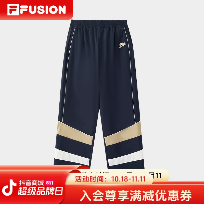 Fila/斐乐夏季宽松休闲裤男士户外运动弹力梭织长裤T11M432804F