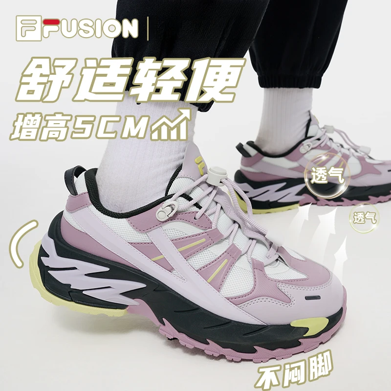 Fila/斐乐【星际鞋】冬潮流机能时尚运动跑步情侣老爹鞋T12W431113F