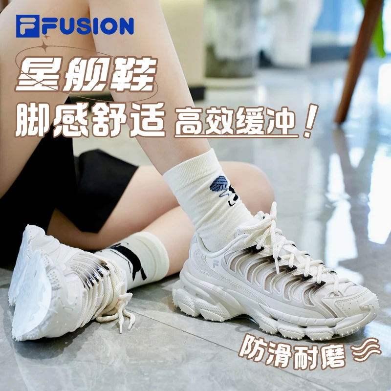 Fila/斐乐高能感星舰透气潮流复古增高舒适情侣运动鞋T12WM431111