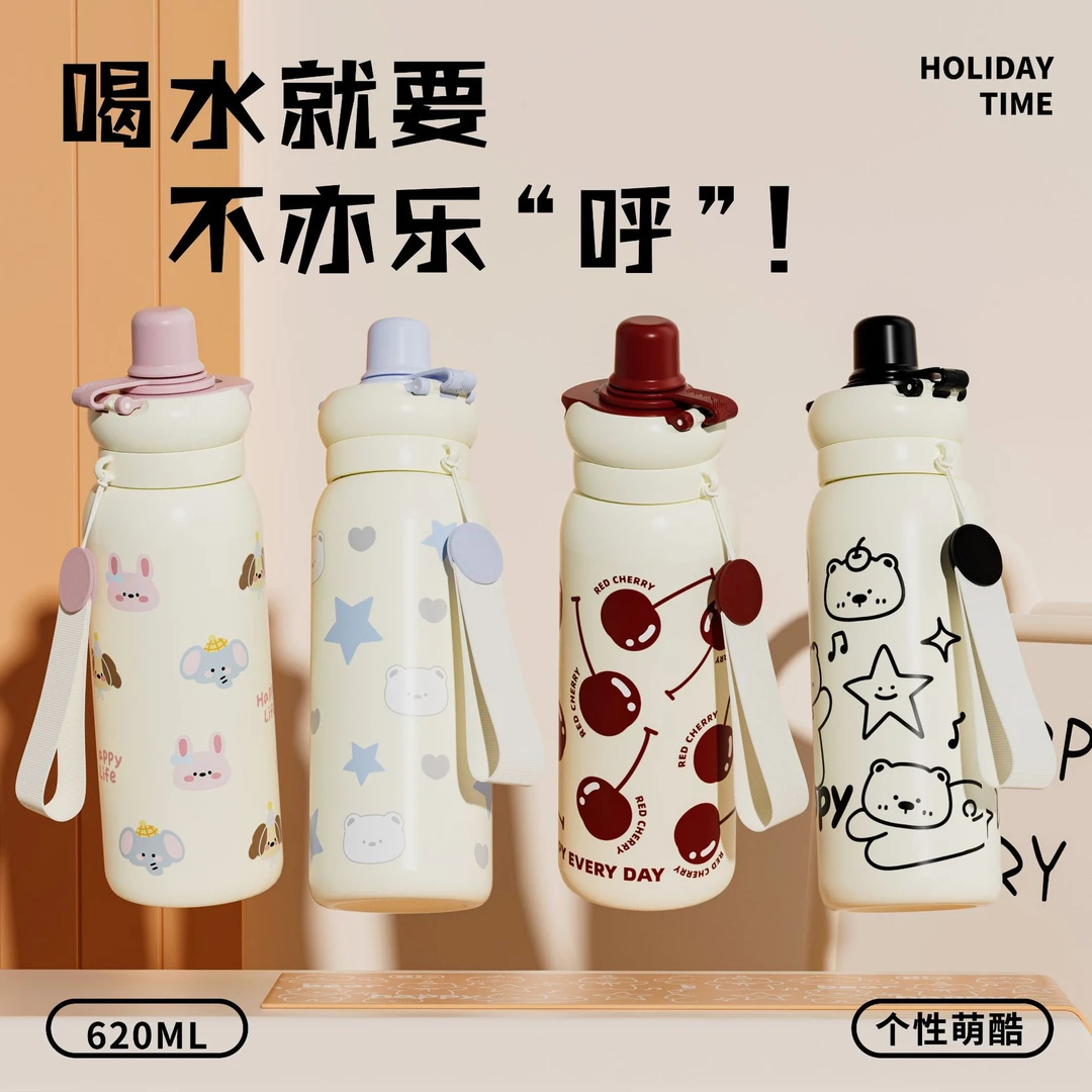 世家同款316不锈钢陶瓷内胆保温杯学生便携大容量弹跳直饮保温杯