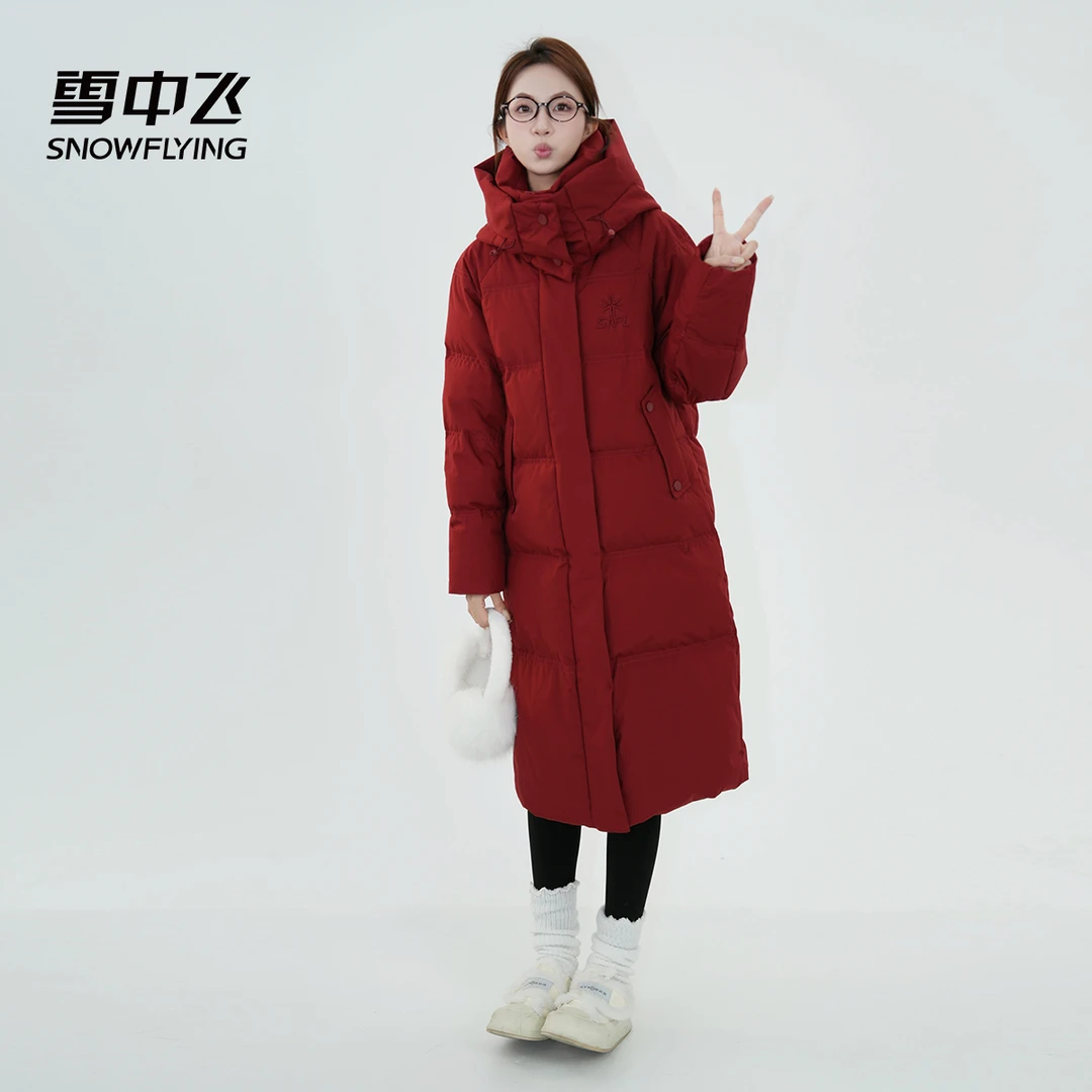 雪中飞2024新款过膝中长款女时尚连帽宽松加厚防寒冬季保暖羽绒服