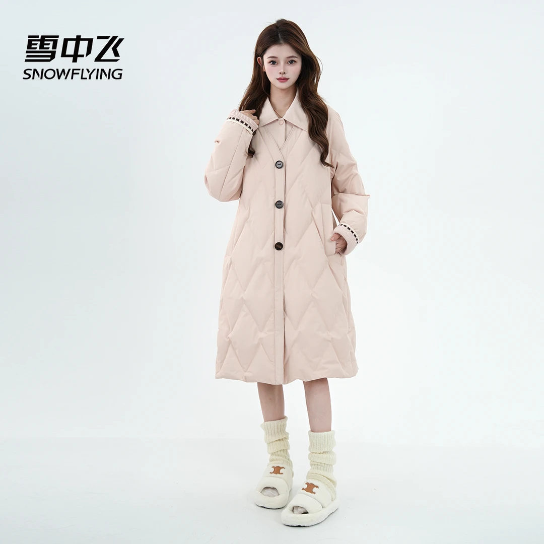 【雪中飞25年新款】时尚女士宽松保暖秋冬气质百搭假两件羽绒服女款