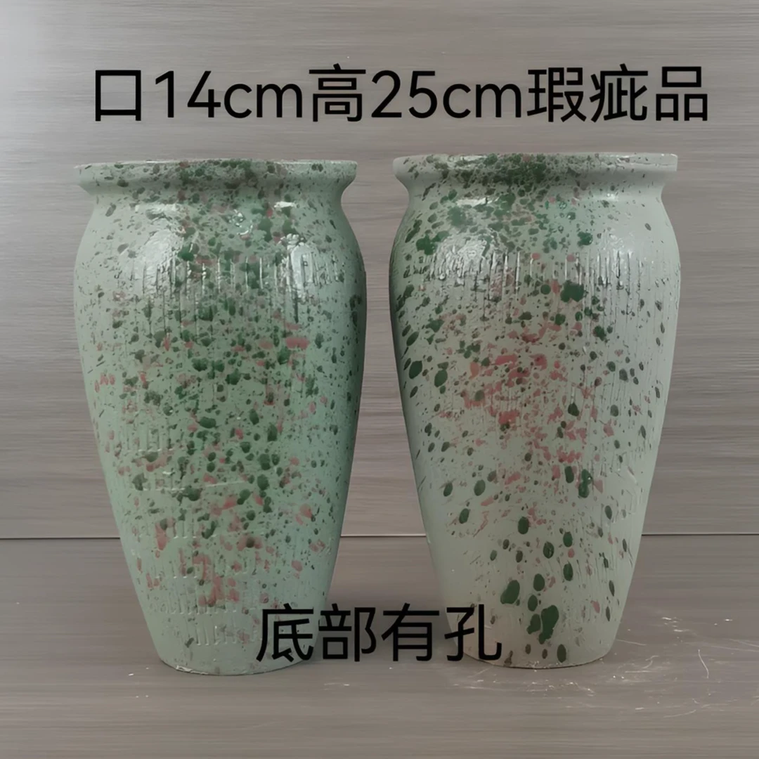 宜兴粗陶花盆绿植老桩瑕疵品陶罐大口径
