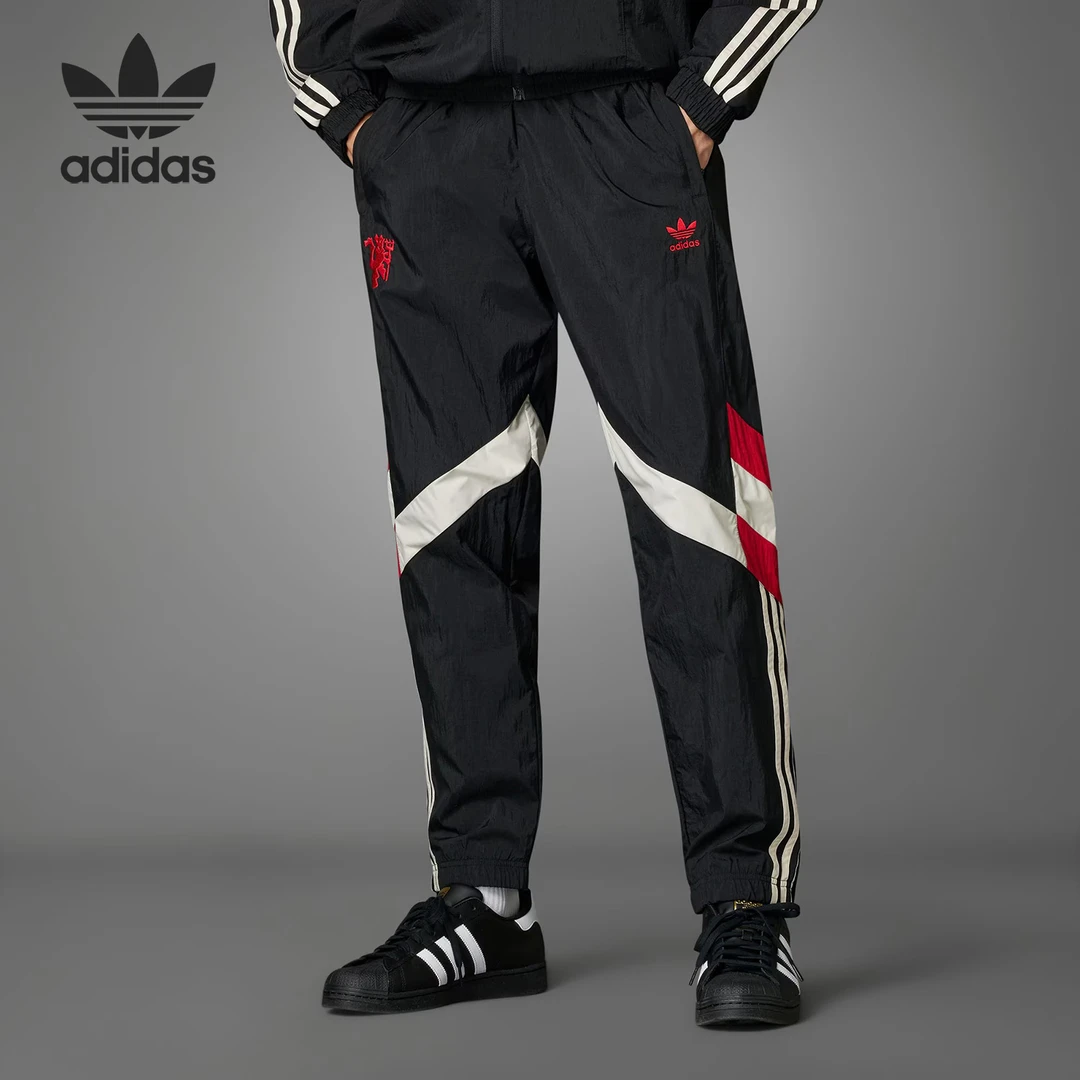 Adidas/阿迪达斯正品三叶草男士梭织足球运动拼接长裤IS6527