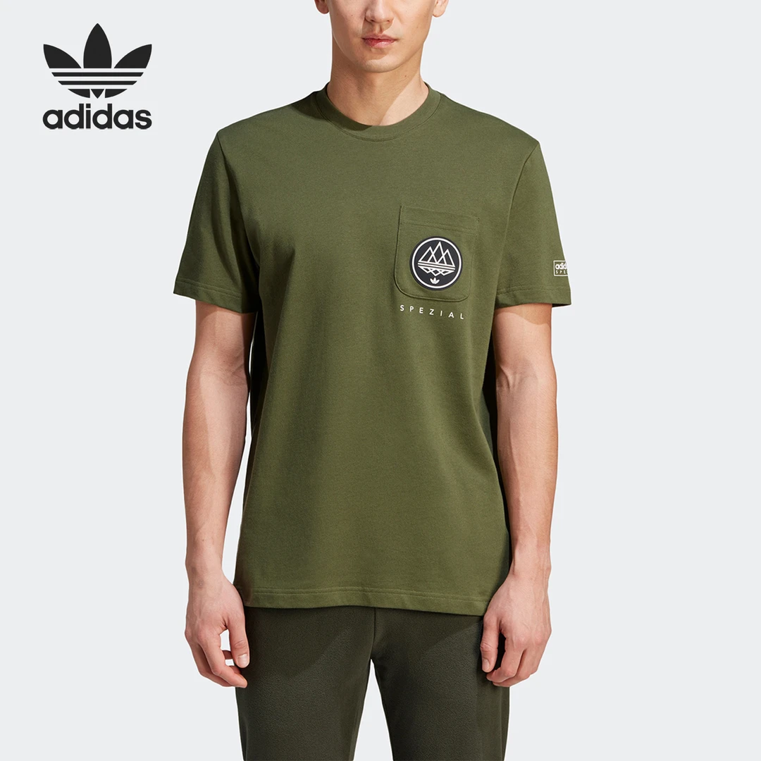 Adidas/阿迪达斯正品三叶草特别系列男子运动短袖T恤HT5936