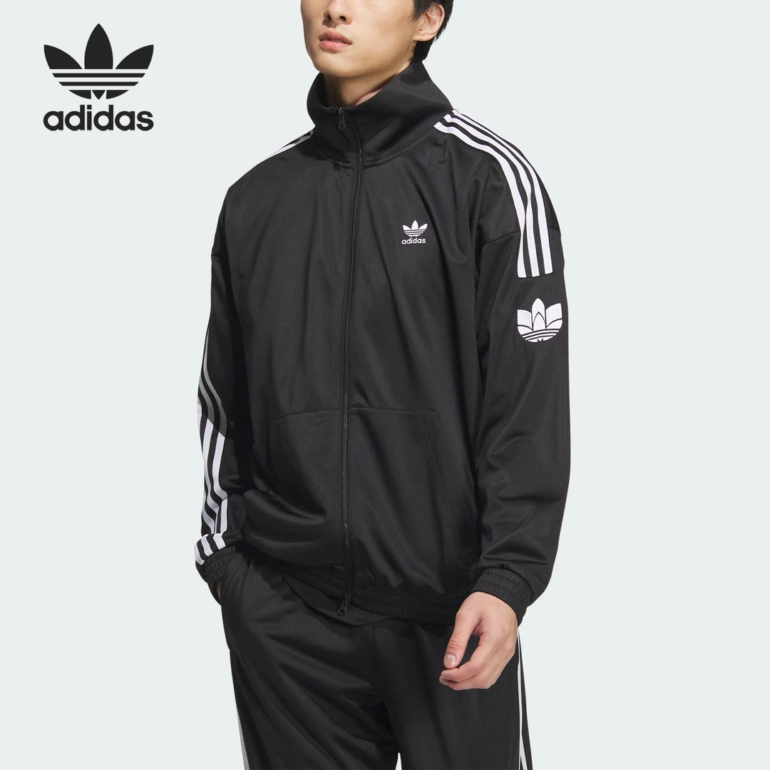 Adidas/阿迪达斯正品三叶草男女经典复古运动立领外套JL8396