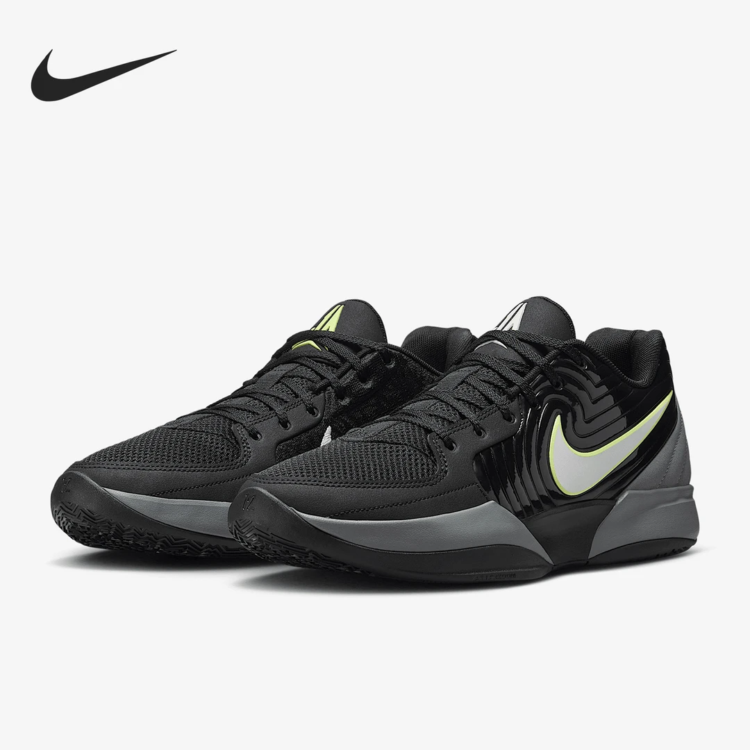 Nike/耐克正品Ja 2 EP男士运动实战低帮缓震篮球鞋FD7327-001