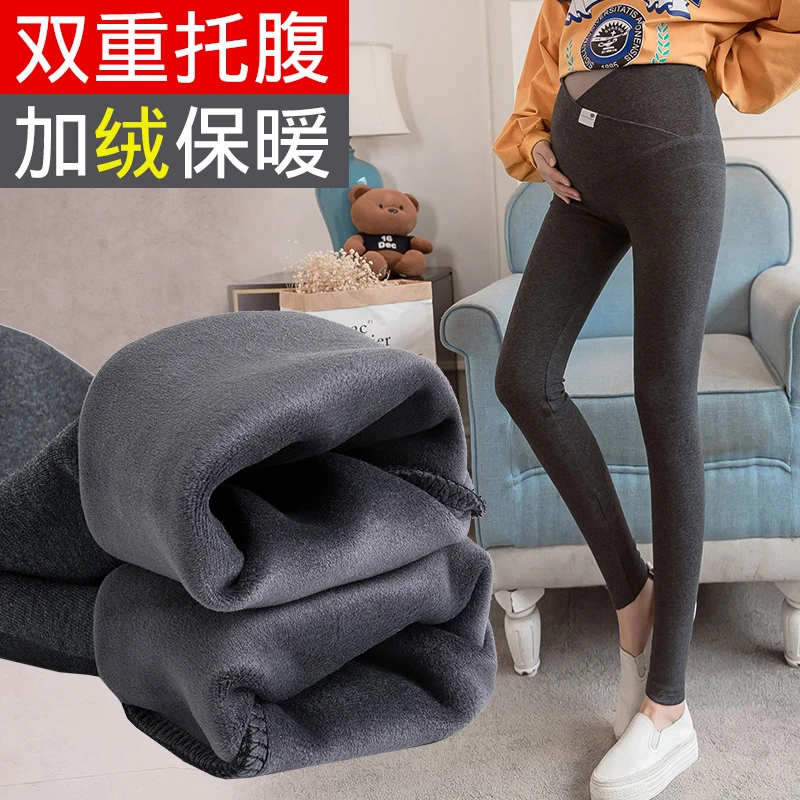 孕妇打底裤冬季加绒加厚秋季外穿孕妇裤秋冬款2023新款孕妇装裤子