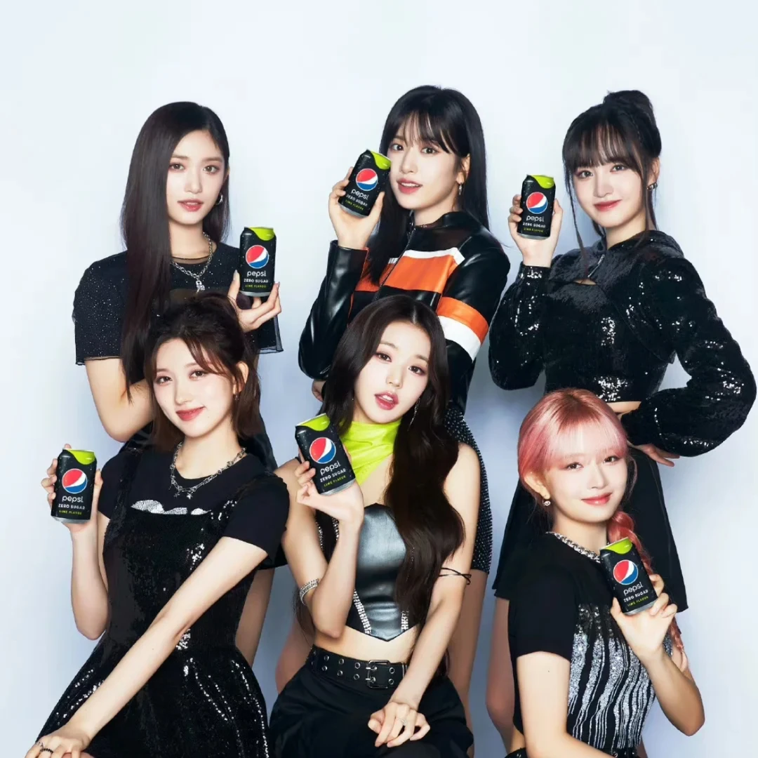 【国内现货】IVE百事可乐 广告卡  玉米须1.0 玉米须2.0 披萨卡