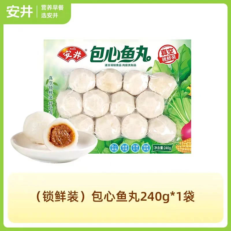 安井锁鲜装包心鱼丸240g
