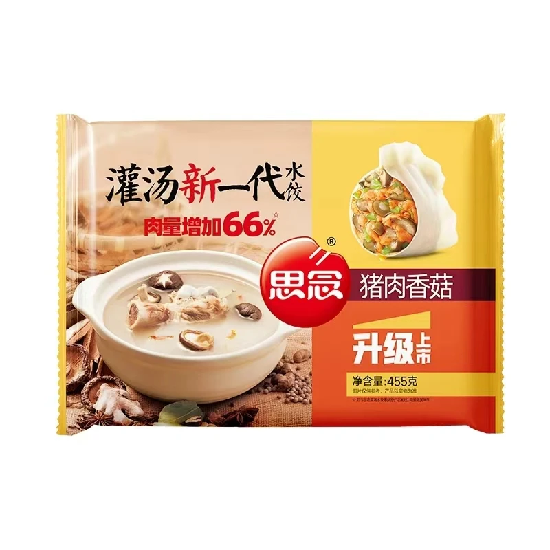 思念香菇水饺455g