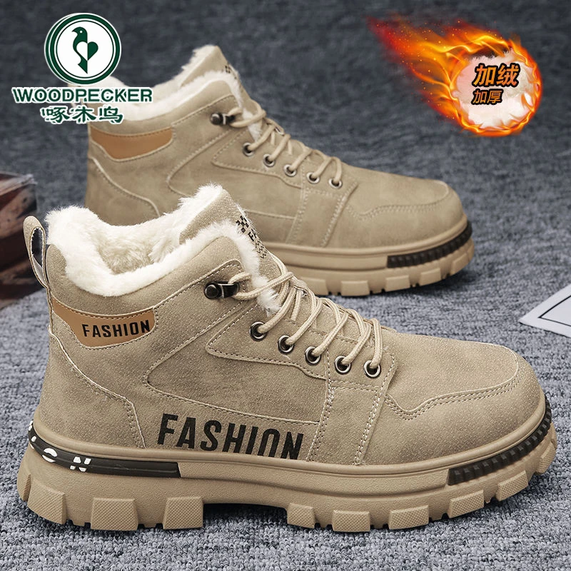 啄木鸟男鞋新款加绒加厚保暖工作棉鞋男款冬季雪地靴工装马丁靴子
