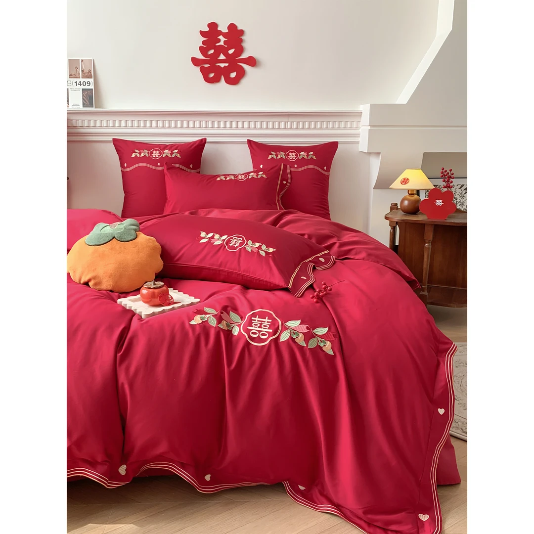 水星系列家纺简约新婚庆床品四件套红色全棉100S长绒棉双