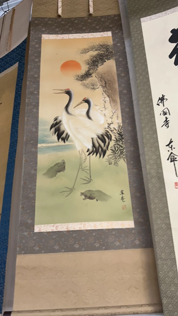 字画艺术品展厅字画