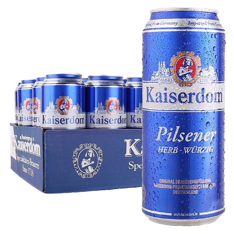 kaiserdom比尔森啤酒500ml*24听装    德国原装进口