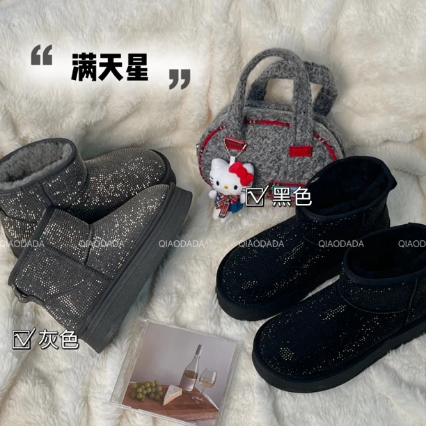QIAODADA【满天星】欧版小香风满钻加绒厚底雪地靴｜4cm