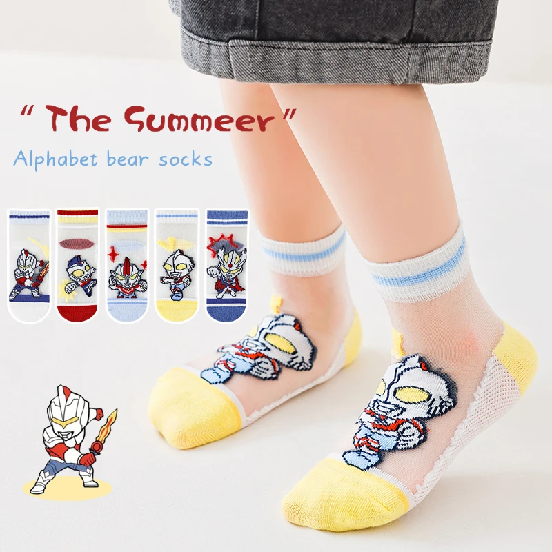 儿童袜子夏季薄款男童透气网眼宝宝袜女童学生卡通中大童中筒潮袜