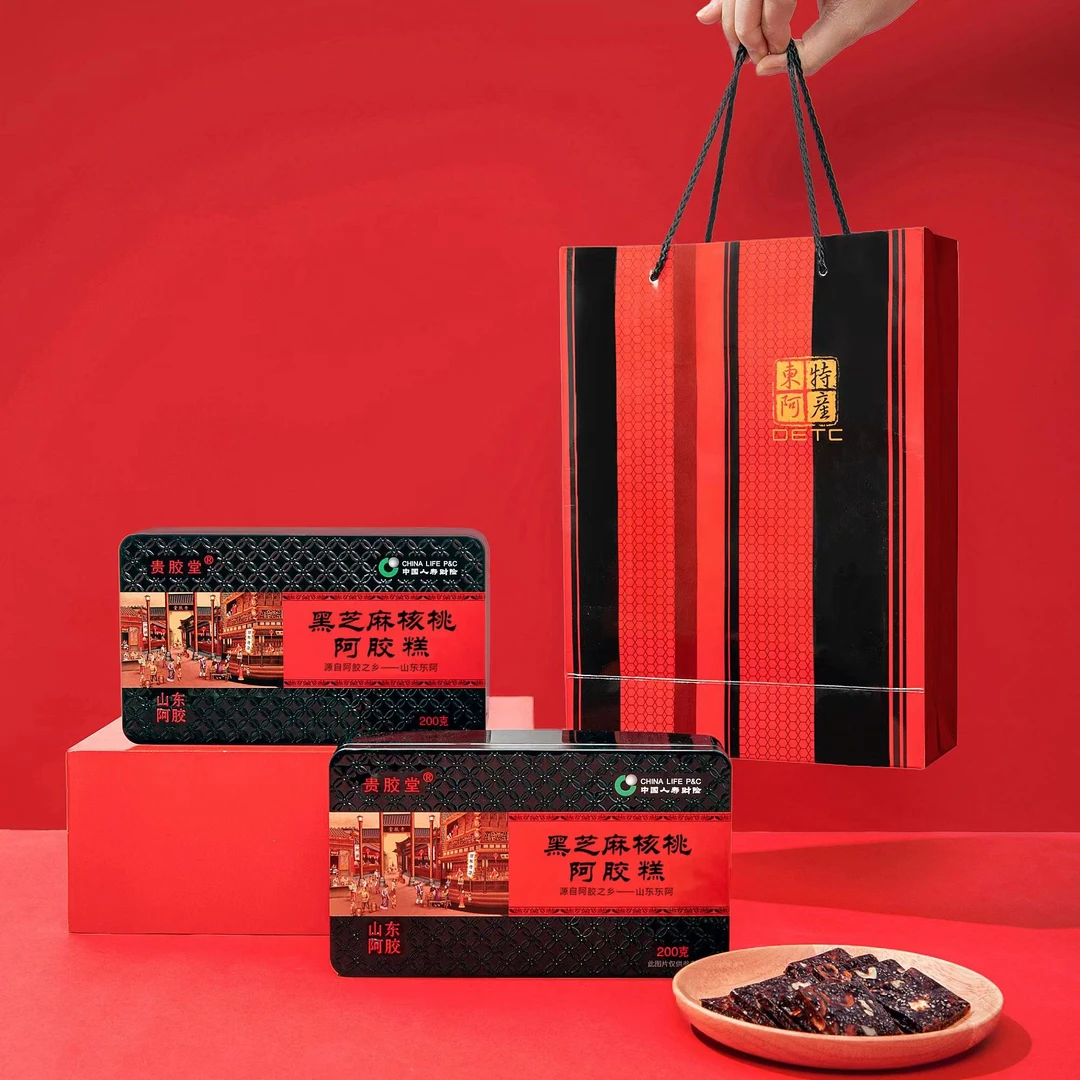 非遗企业东阿贵胶堂黑芝麻核桃阿胶糕200g/盒拍一发六