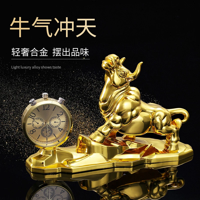 十二生肖金牛年属牛车载车内饰品汽车摆件高端大气中控台吉祥摆设
