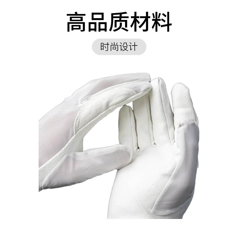 文玩鹿皮手套天然皮料包浆上色万目抛光提亮神器手套