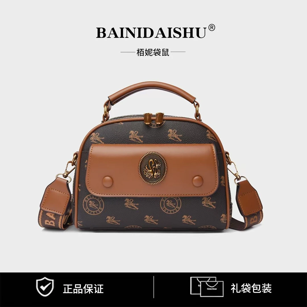 【长23高17宽12】大容量单肩斜挎复古印花小方包中年女士手提包726