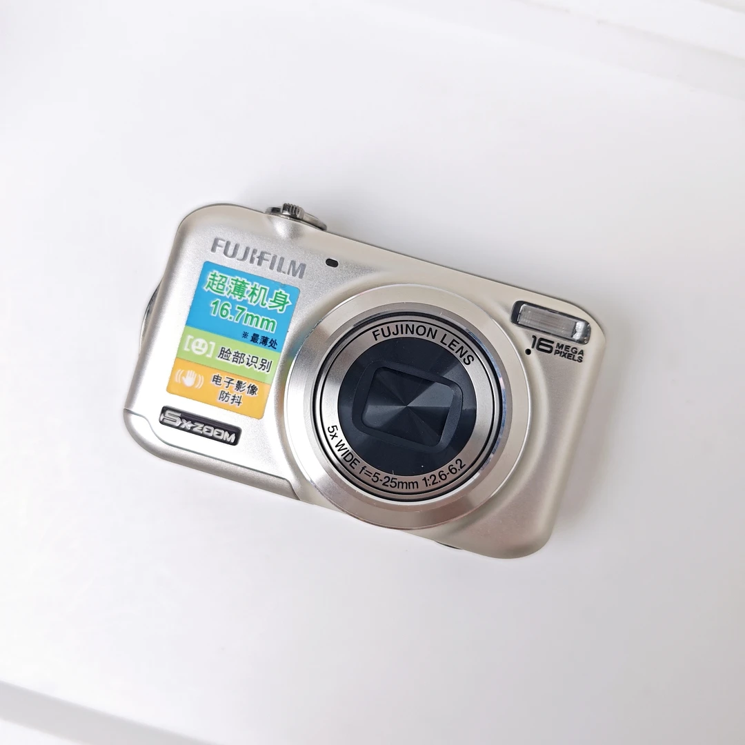 95新 Fujifilm/富士 jx405 1600万像素5倍变焦 配件齐全