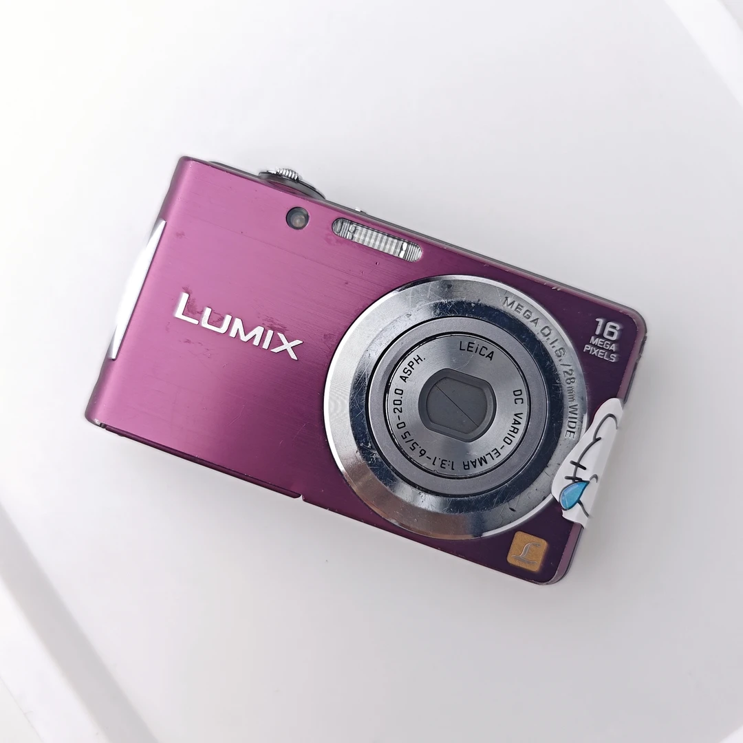 9新 Panasonic/松下 fh5 1600万像素 3倍变焦 日系氛围感
