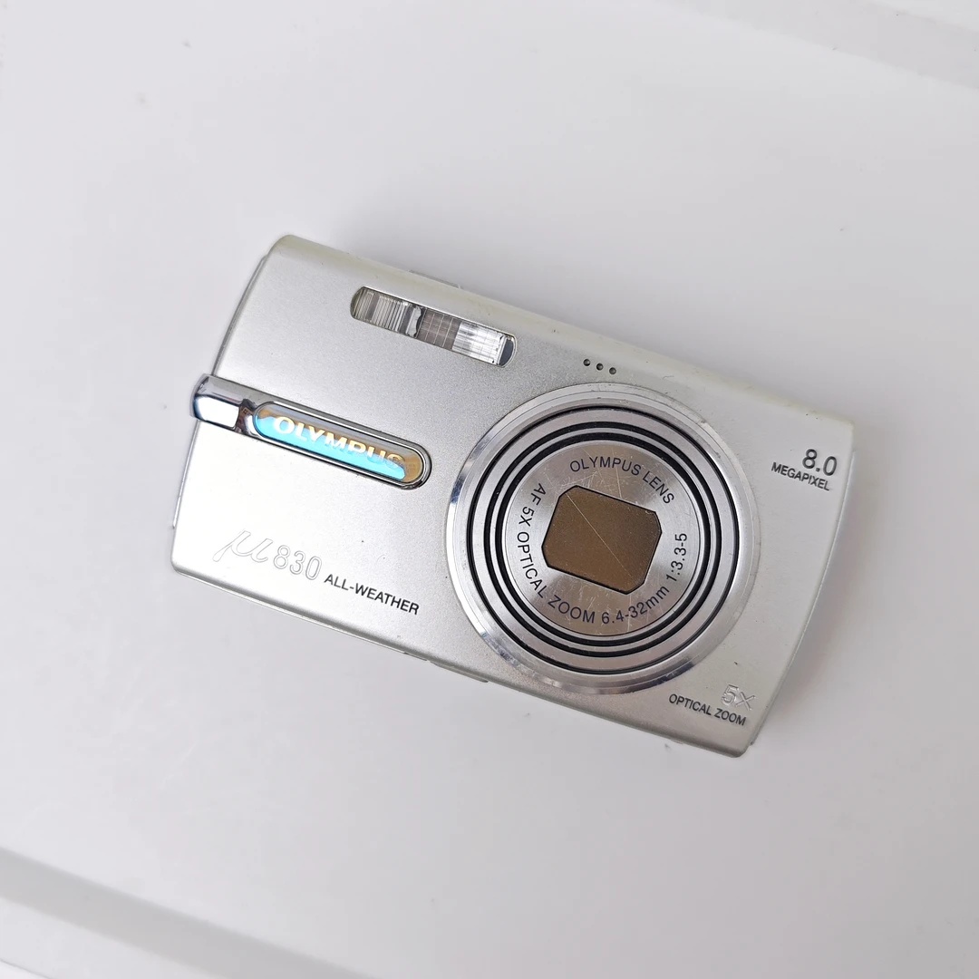 9新 Olympus/奥林巴斯 u830 自备数据线导图 800万像素5倍变焦