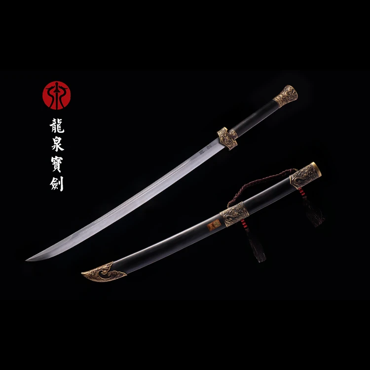 龙泉宝剑24寸【龙凤雁翎刀】花纹钢酸枝木合金装未开刃过节送礼佳品