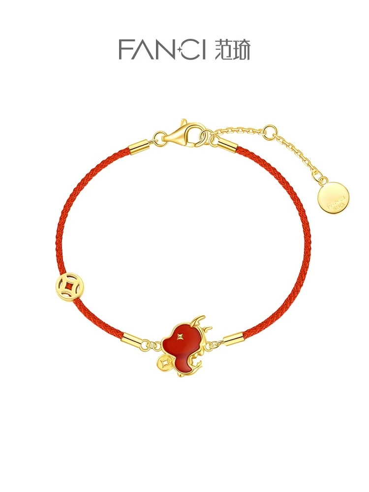925银手链 FANCl范/琦黄子弘凡同款抱富暴富龙手链龙年本命年红绳