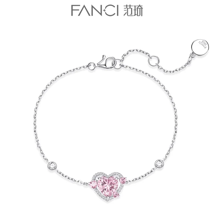 925银手链 FANCl范王者荣耀琦守护之心手链女轻奢小众高级感礼物