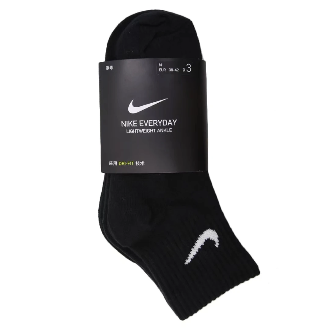 NIKE/耐克【裕彤NFSP专享】 新款透气三双装运动袜 SX7677010