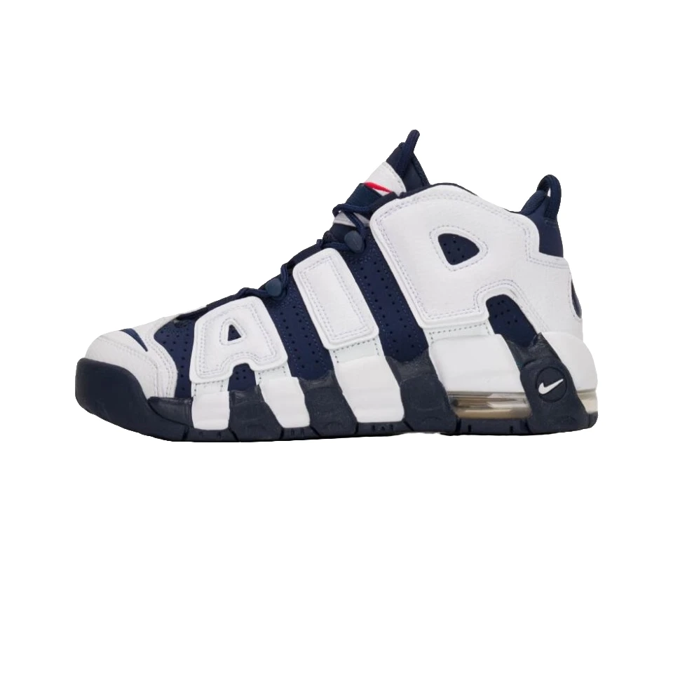 NIKE/耐克【万象城NK专享】女鞋新款皮蓬AIR经典板鞋 FV5371100
