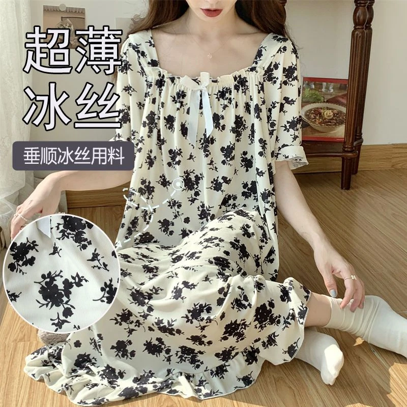 300斤睡衣女夏季胖mm螺纹冰丝薄款加肥加大超大码新款睡裙家居服
