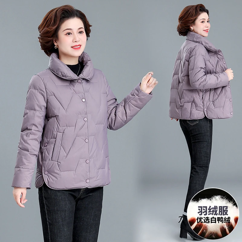 妈妈冬装羽绒服中老年短款轻薄羽绒服女冬季外套白鸭绒保暖袄子女