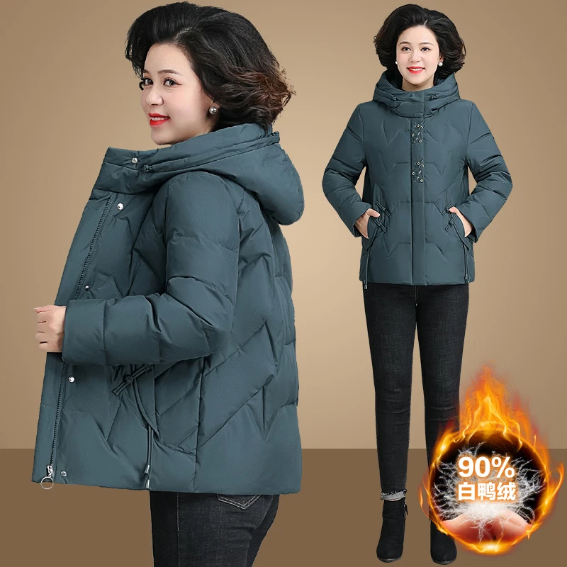 新款妈妈冬装羽绒服中老年人洋气短款秋冬外套奶奶保暖上衣小棉袄