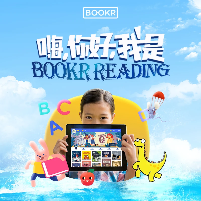 【1年卡】BOOKR儿童英语动画绘本故事阅读经典 BK