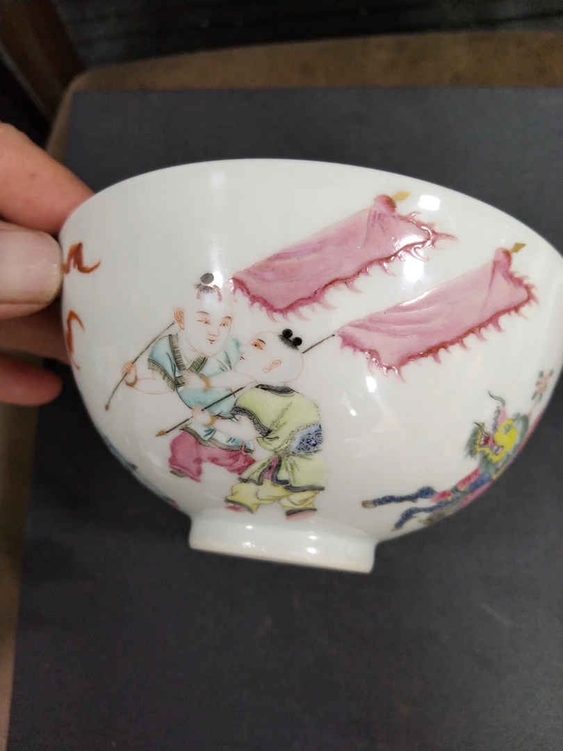 粉彩状员及第小碗