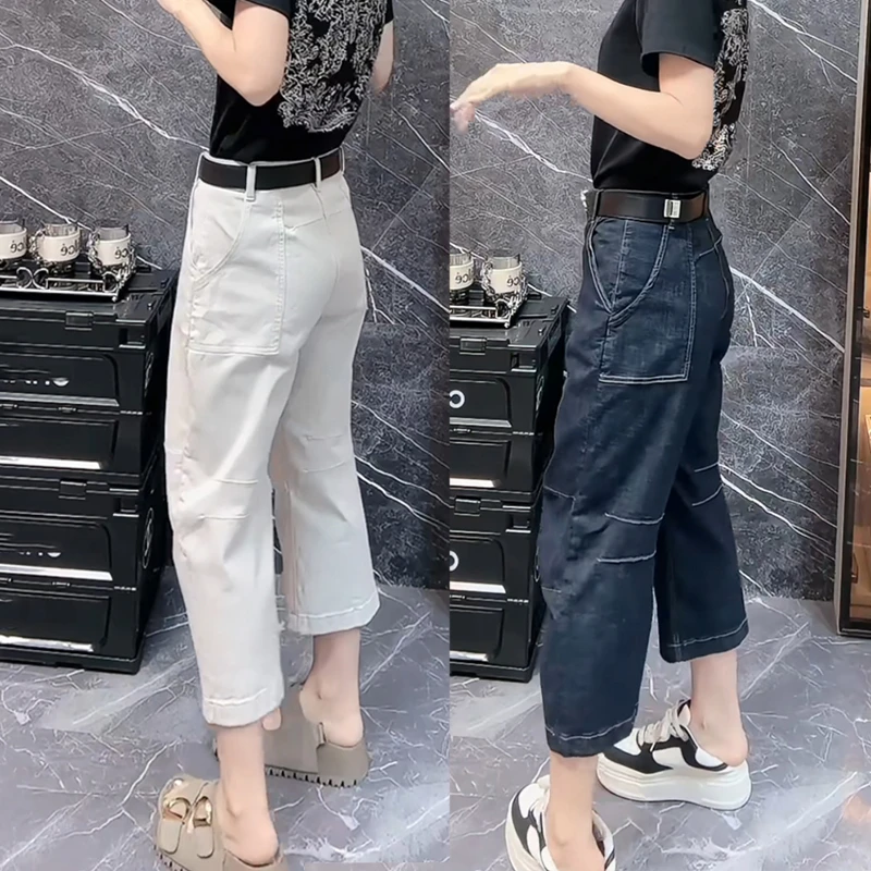 八分直筒牛仔裤弯刀裤女夏季薄款小个子大码奶奶裤子胖mm显瘦款潮