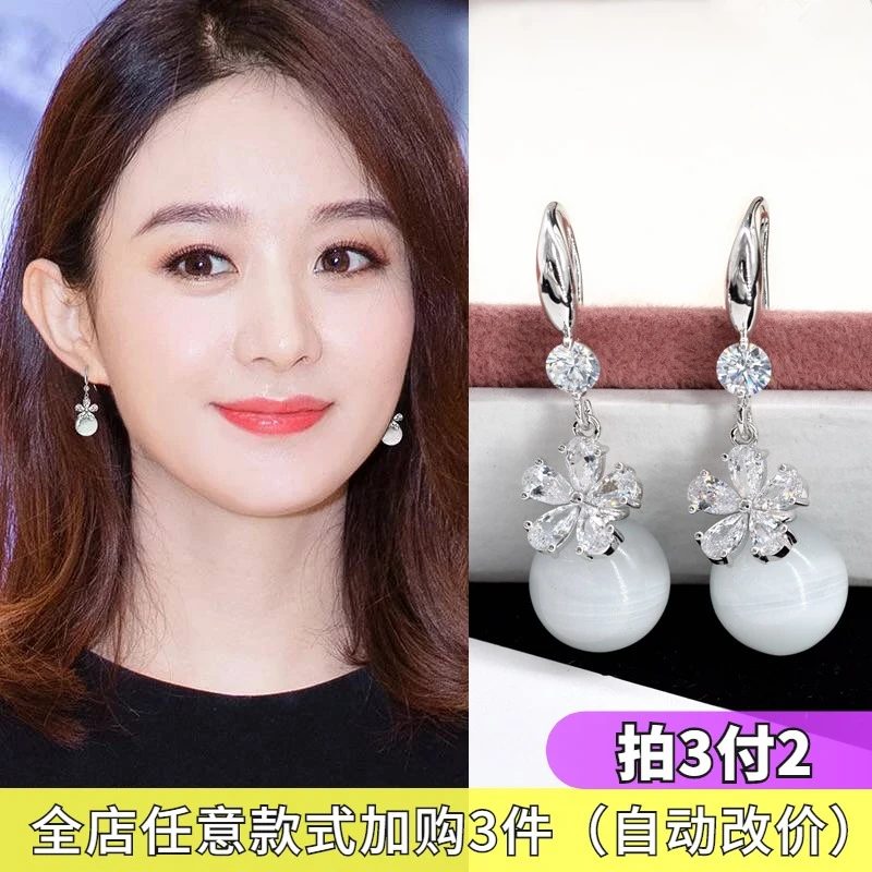 925银耳饰 韩国气质新款潮仿猫眼耳环百搭复古长款耳吊坠水晶耳勾