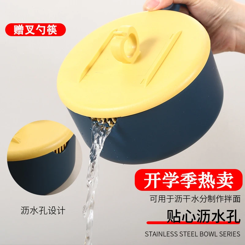 【赠筷+叉+勺】小麦秸秆泡面碗带盖套装餐具学生宿舍饭盒饭碗沥水