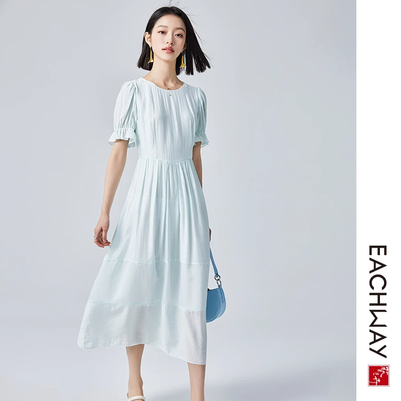 Eachway/艺之卉夏季轻奢超显瘦气质时尚长裙EKS21L4408