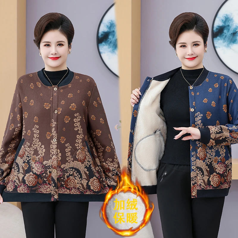 大码妈妈装中老年加肥加大宽松上衣胖妈妈气质上衣时尚印花外套