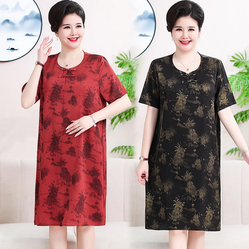 大码中老年妈妈装夏季休闲薄款宽松连衣裙加肥加大圆领时尚气质裙