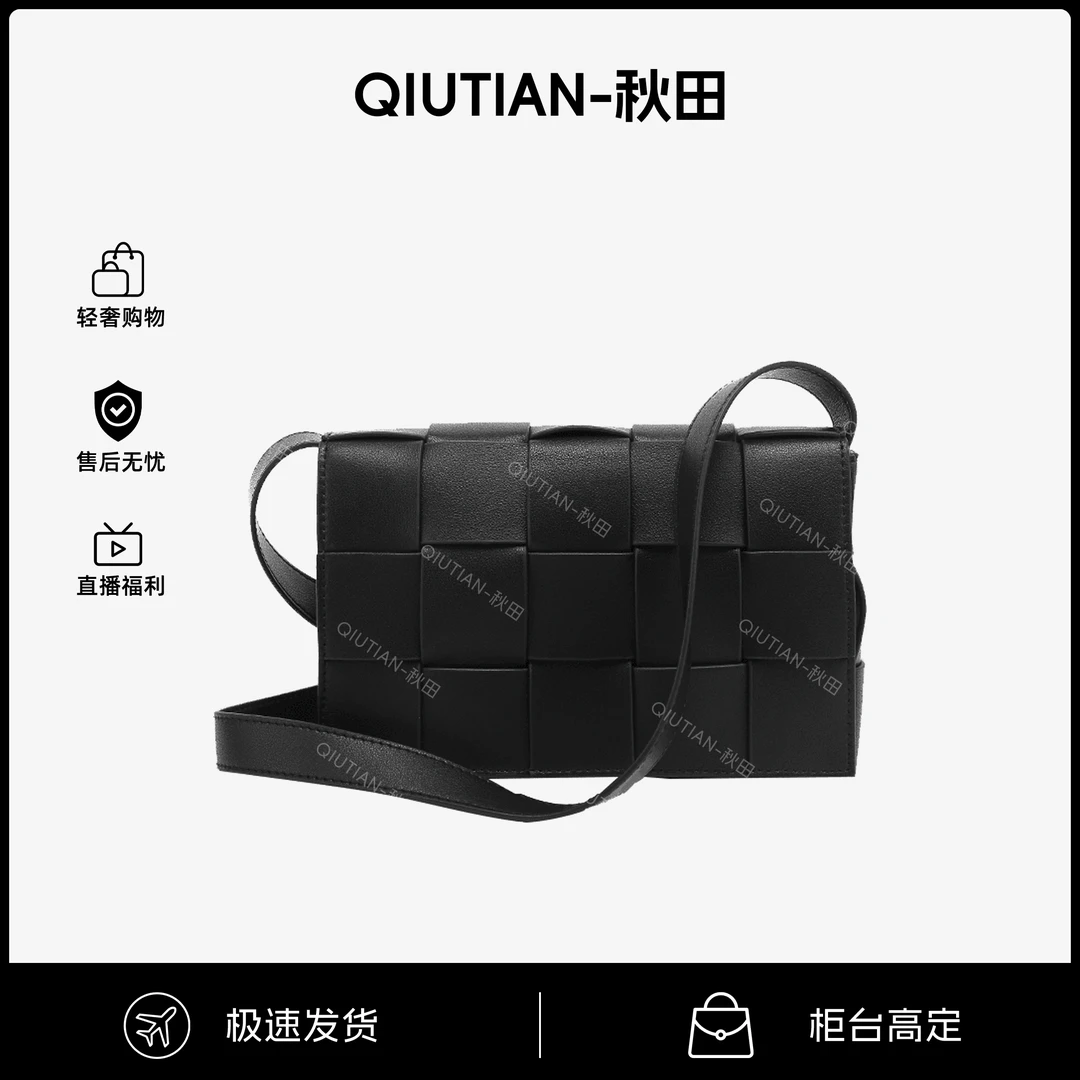 潮流设计款牛皮编织豆腐包单肩斜挎百搭女士包包9943B