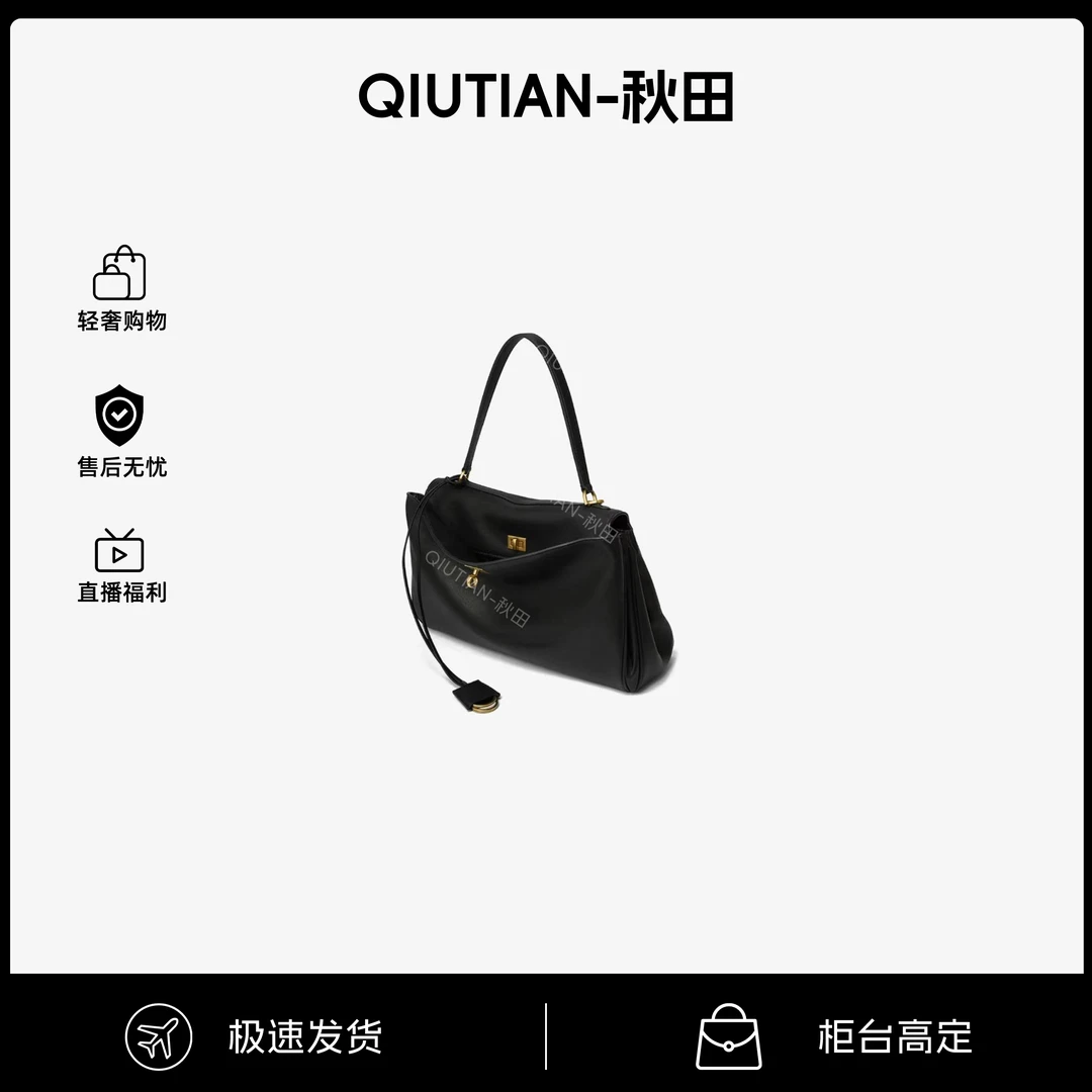 【保证头层牛皮】 新款简约轻奢托特包女士时尚百搭潮流单肩包6008