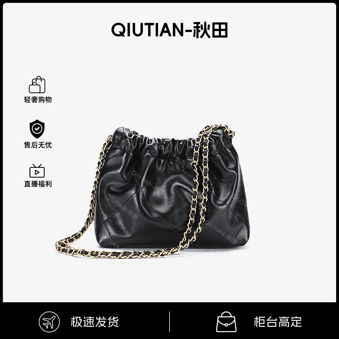 【保证头层牛皮】时尚菱格单肩包真皮女士百搭链条托特包3350