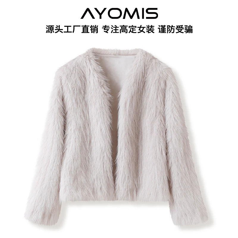 2024春季气质富家千金秋冬新款名媛高级感时尚毛毛外套女 LZ824A